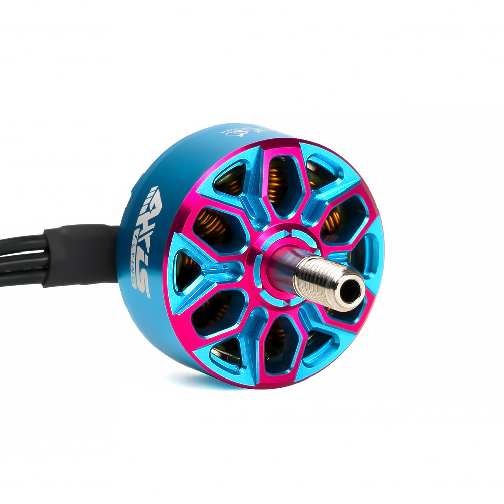 Brushless Motor 2207.5