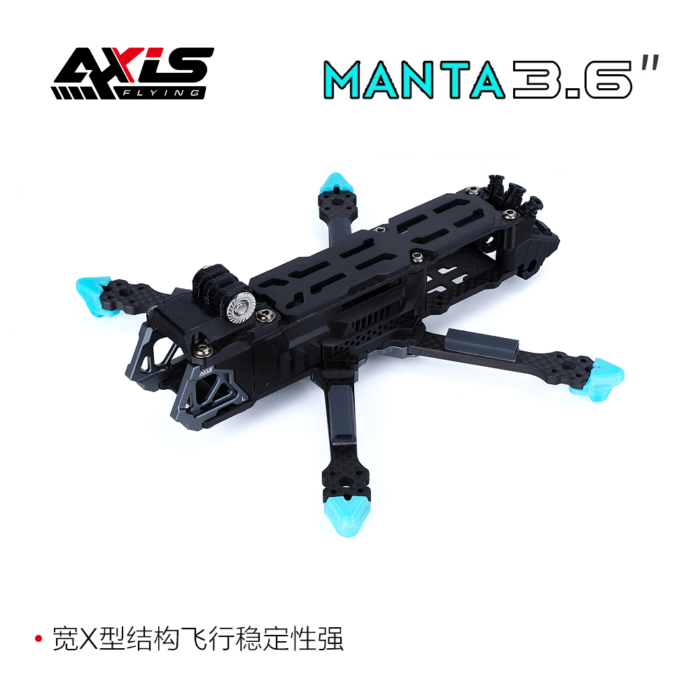 Manta 3.6'' / 3.6inch FPV Frame / Squashed X