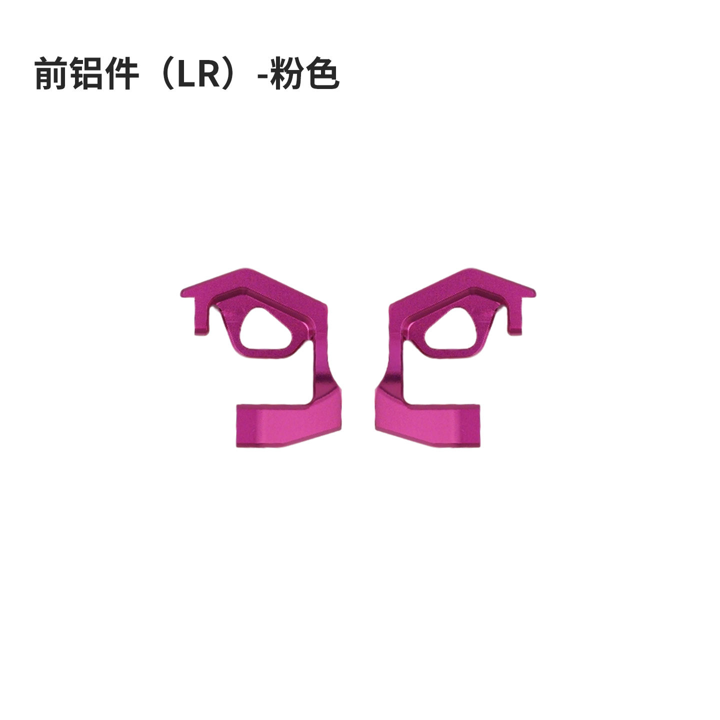 Bando 5 replacement parts