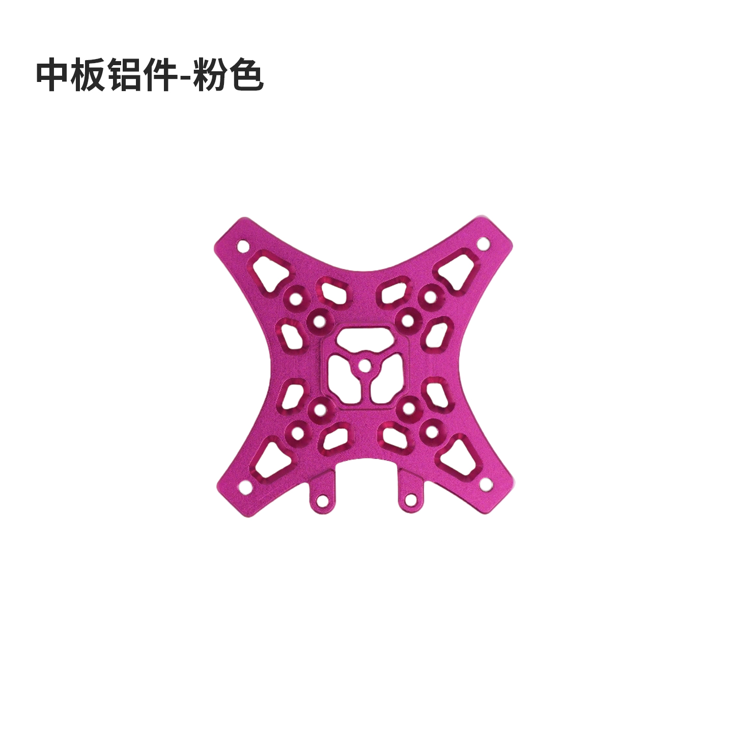 Bando 5 replacement parts