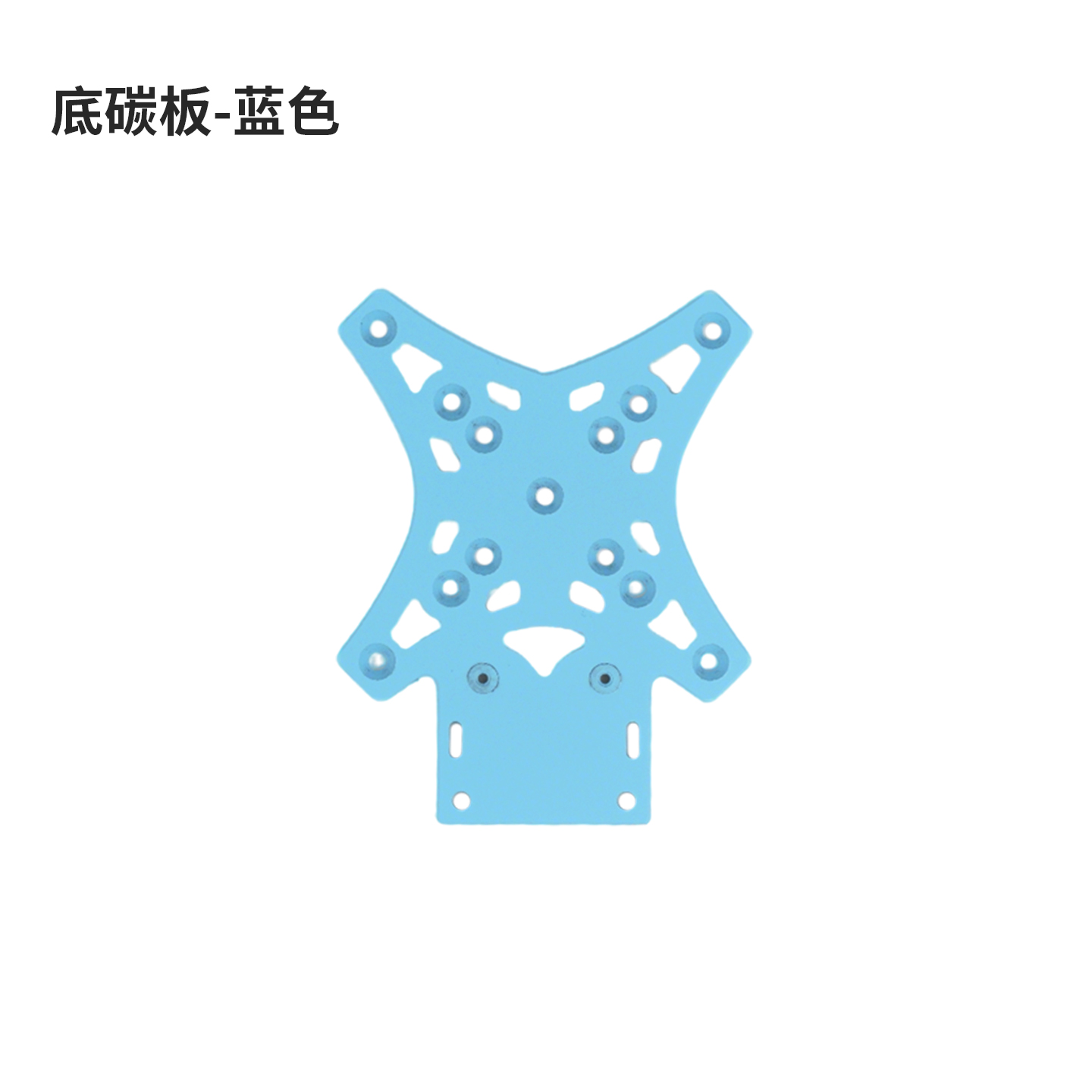 Bando 5 replacement parts