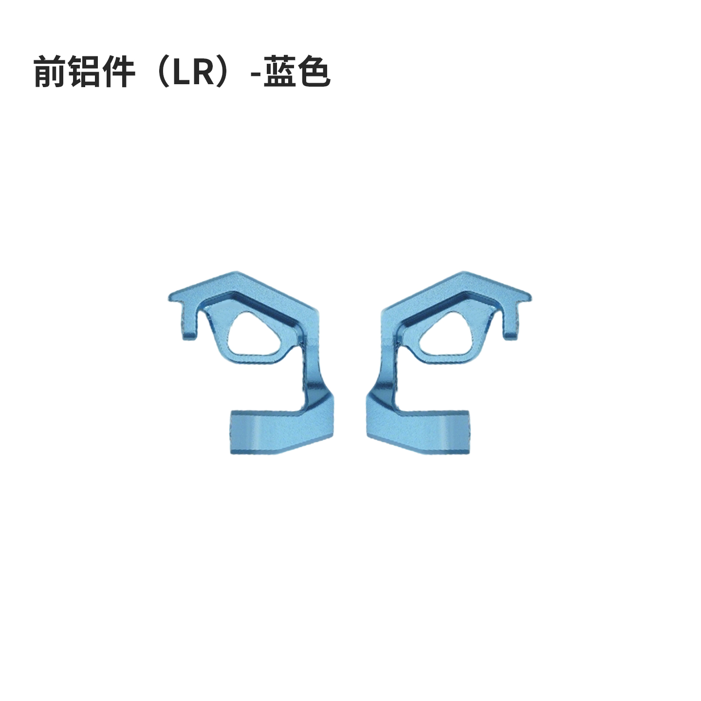 Bando 5 replacement parts