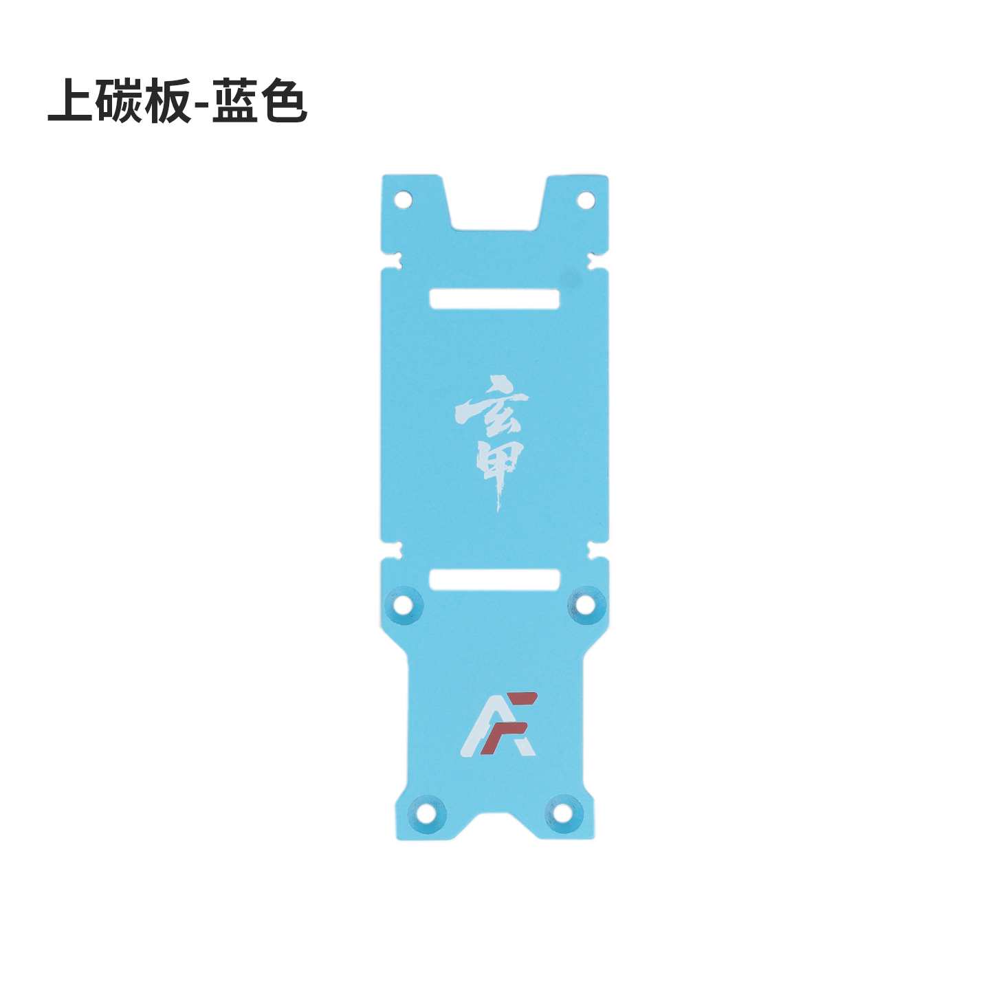 Bando 5 replacement parts