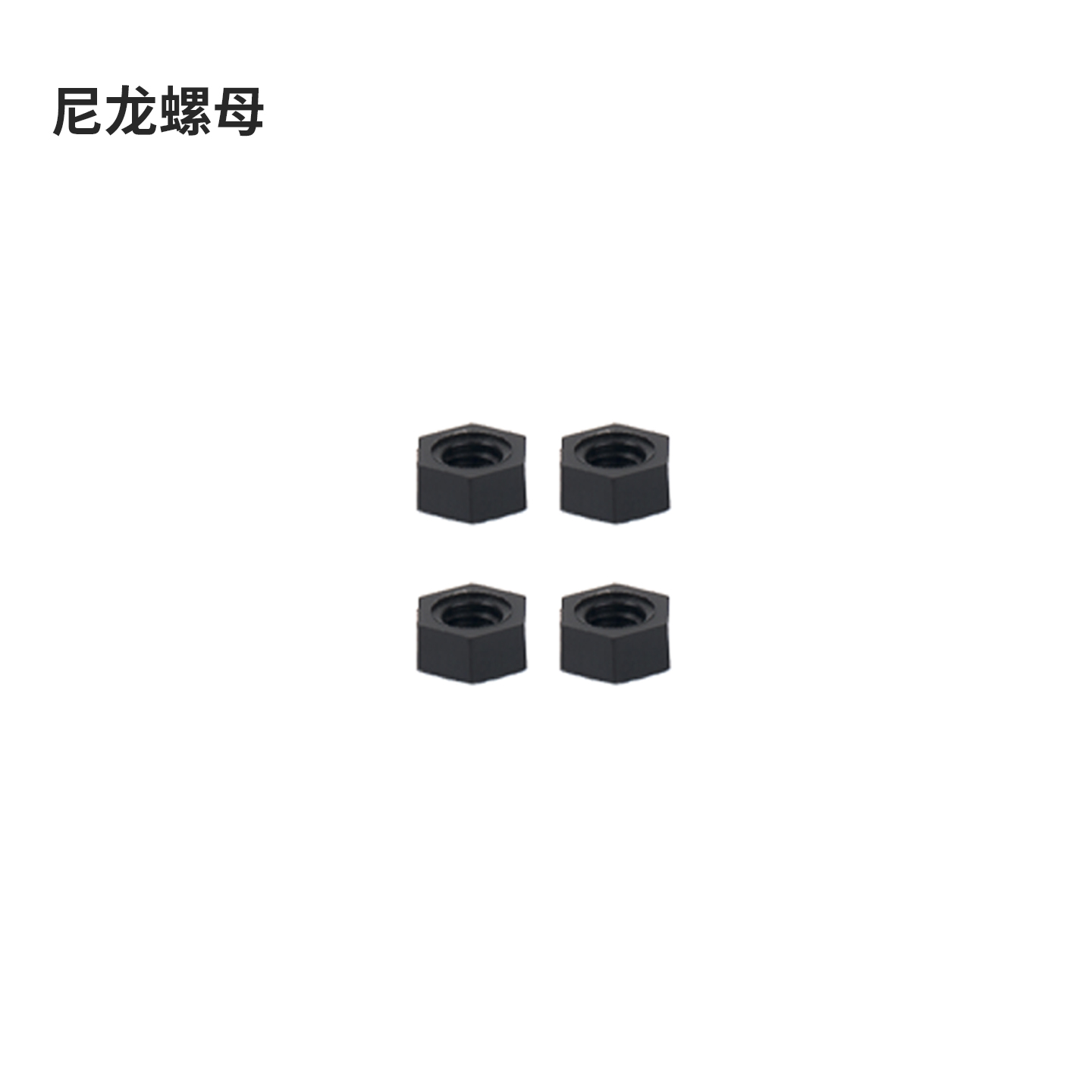 Bando 5 replacement parts