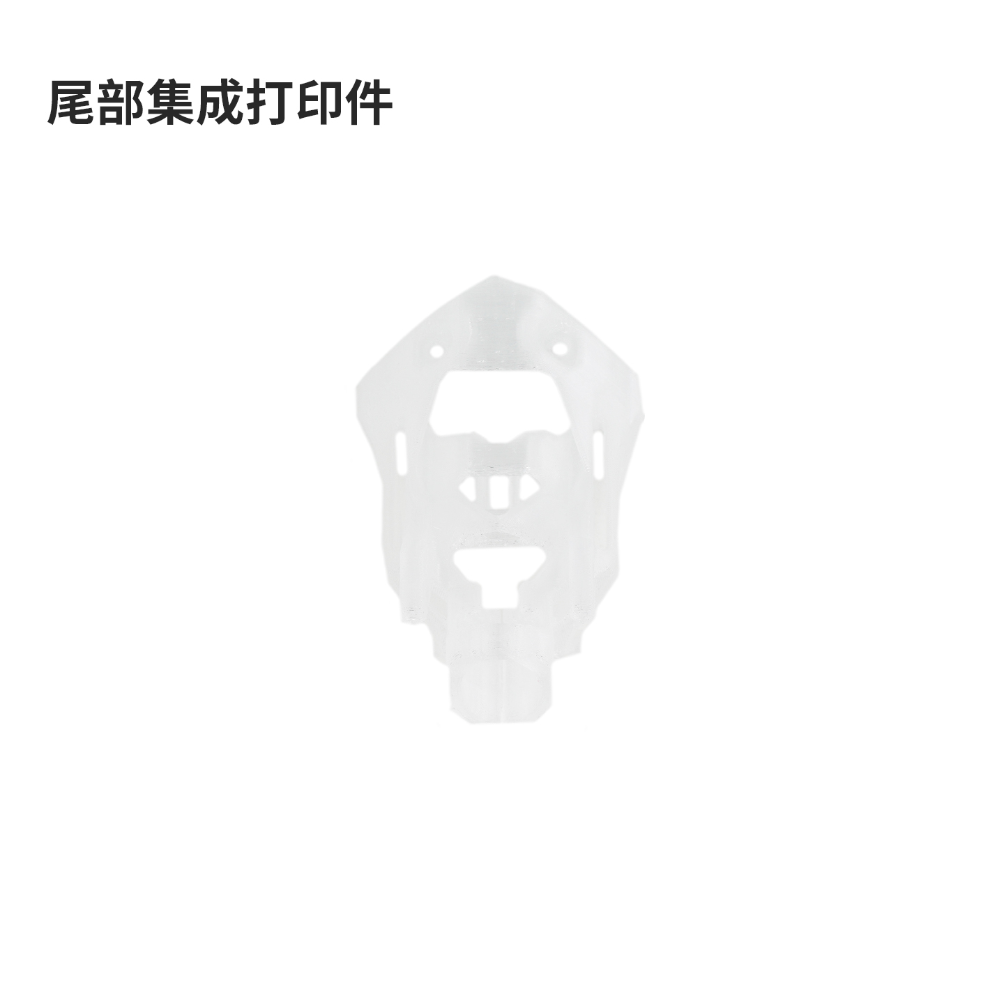 Bando 5 replacement parts