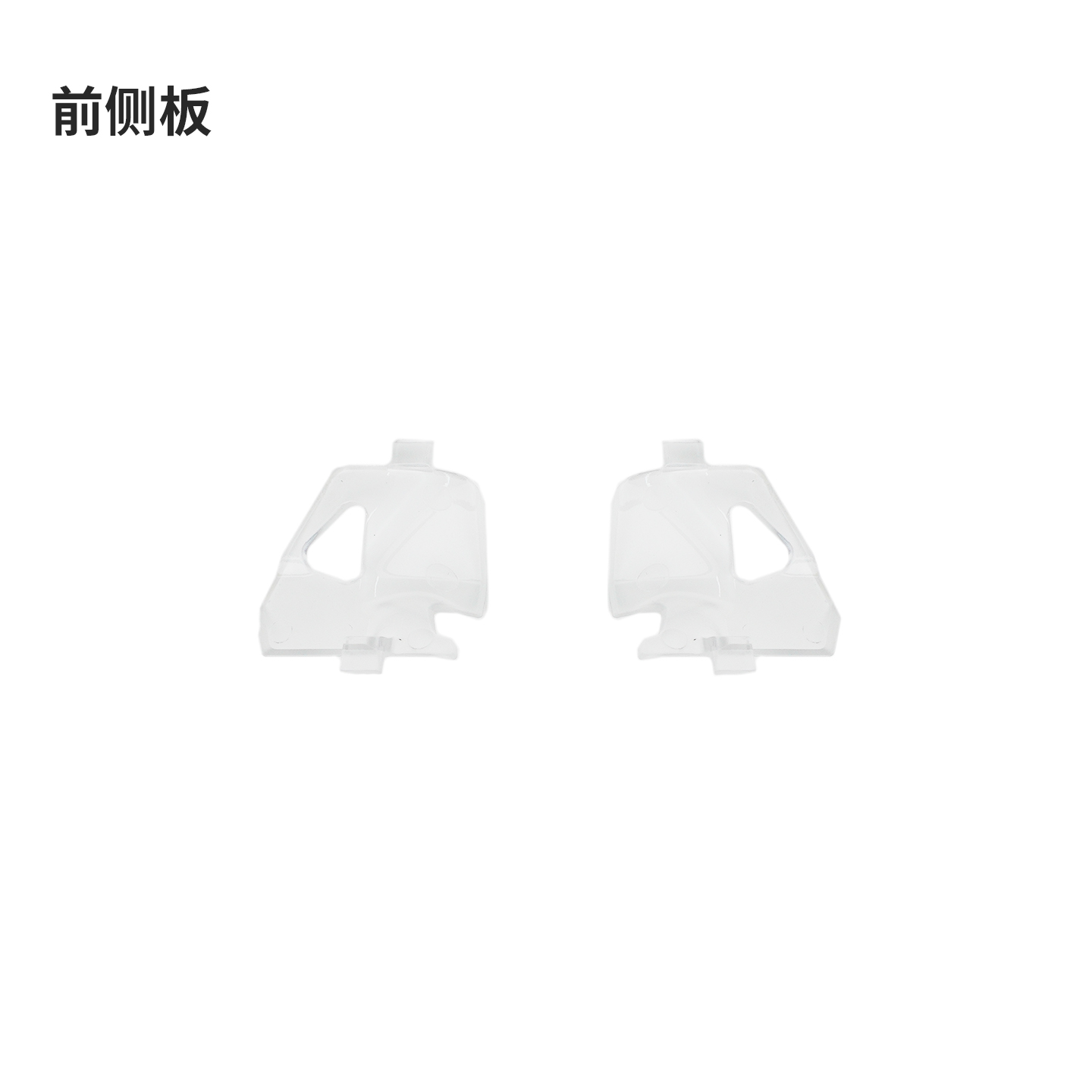 Bando 5 replacement parts