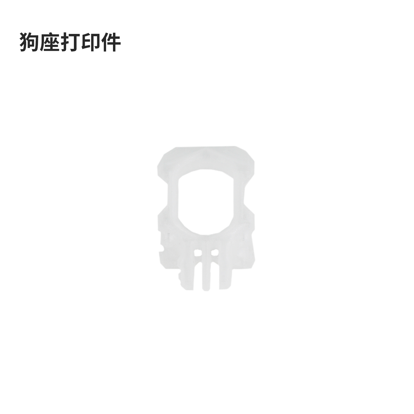 Bando 5 replacement parts