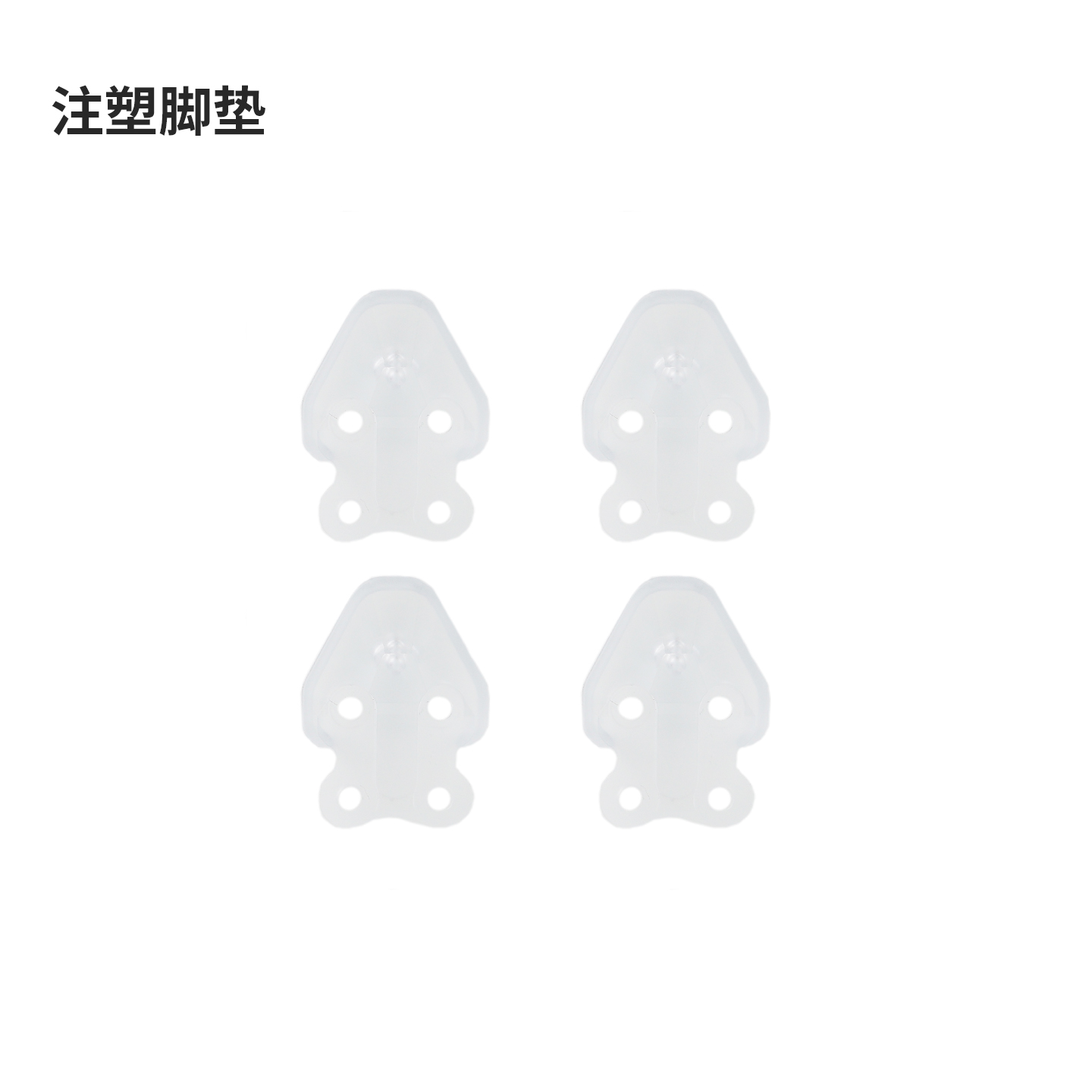 Bando 5 replacement parts