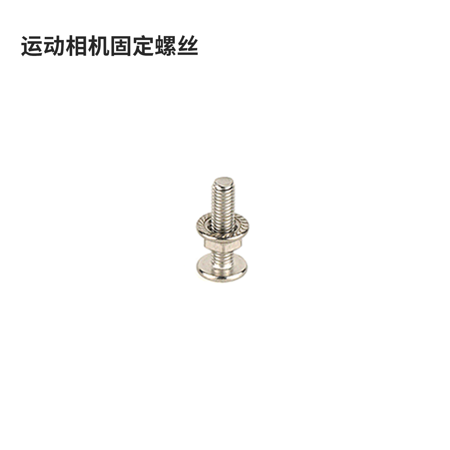 Bando 5 replacement parts