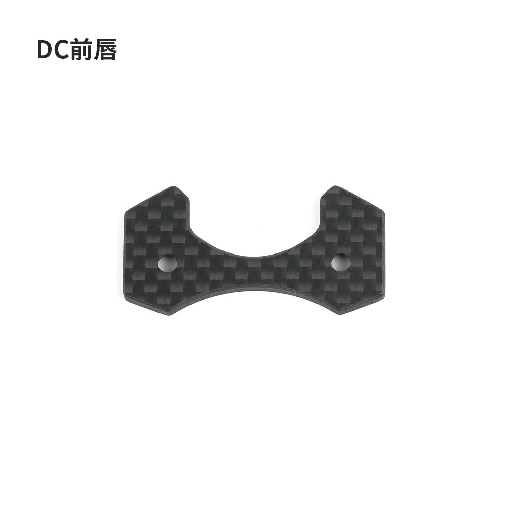 Manta5 SE V2 replacement parts