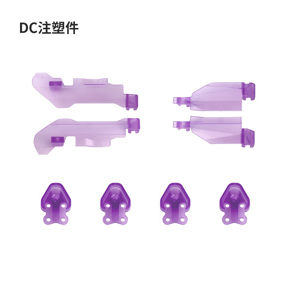 Manta5 SE V2 replacement parts