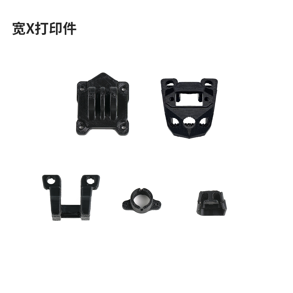 Manta5 SE V2 replacement parts