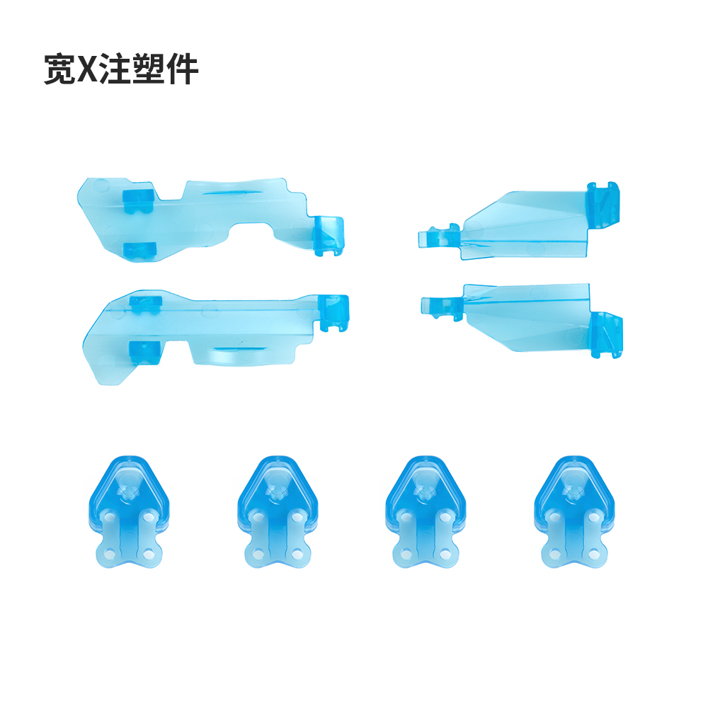 Manta5 SE V2 replacement parts