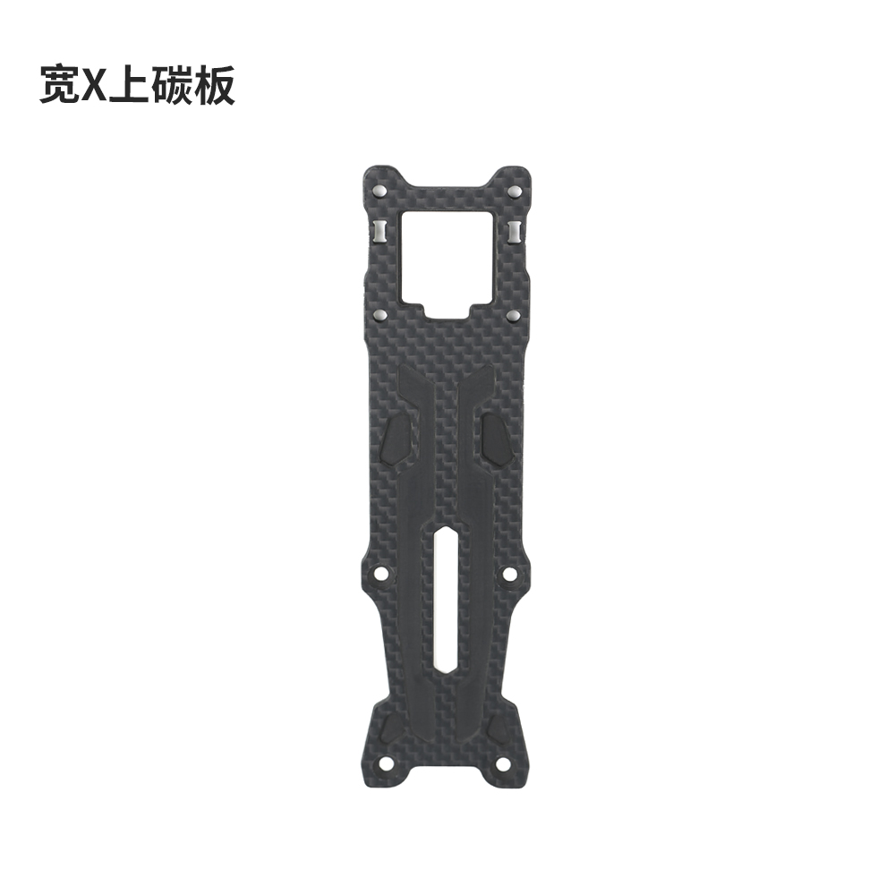 Manta5 SE V2 replacement parts